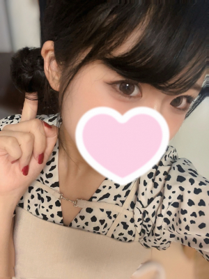 めるも