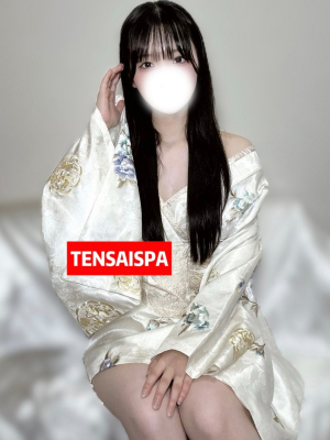れん