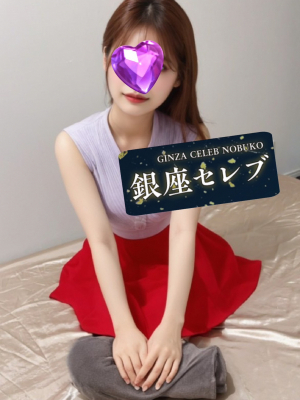 ゆりあ