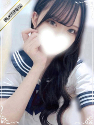 みゆう(PLATINUM)