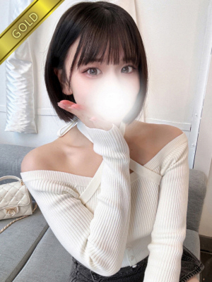 まき(GOLD)