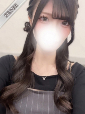 ありな(SILVER)