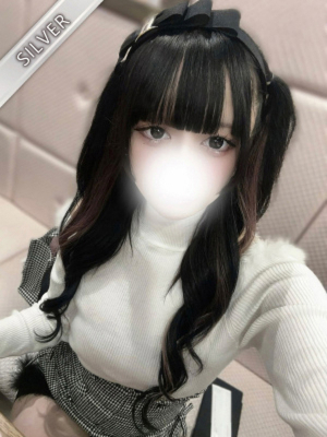 りり(SILVER)