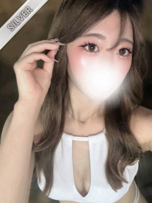 ふゆ(SILVER)