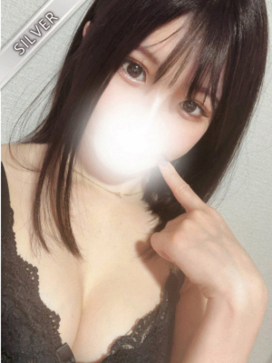 しえる(SILVER)