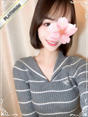 おとは(PLATINUM)