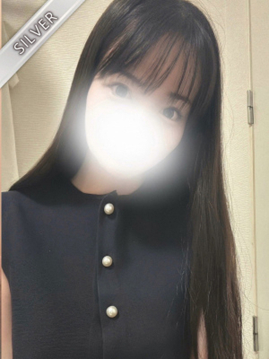 なごみ(SILVER)