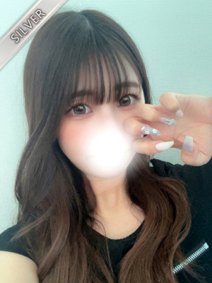 さわ(SILVER)