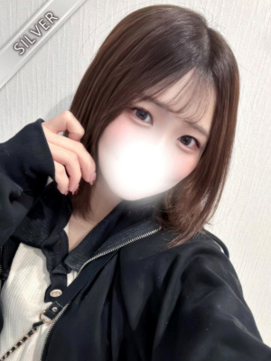 せり(SILVER)