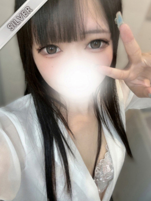 ねり(SILVER)