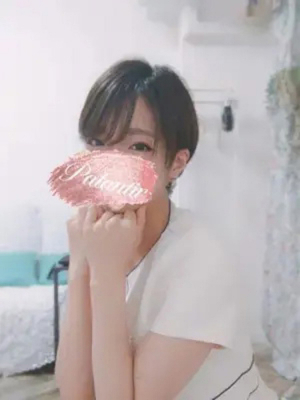 あおい
