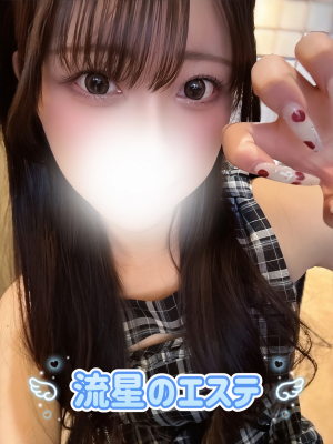 藤咲 あめ