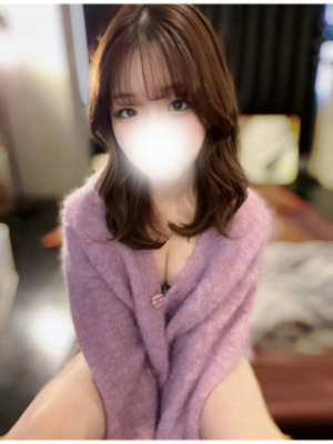 せいな