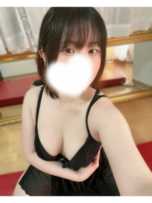 るか
