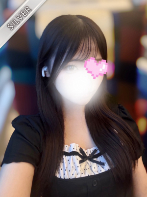みな(SILVER) 