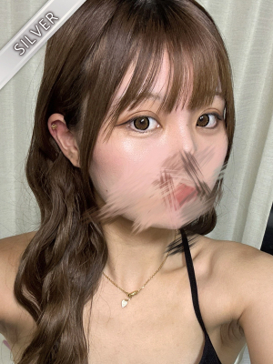 ゆうね(SILVER)
