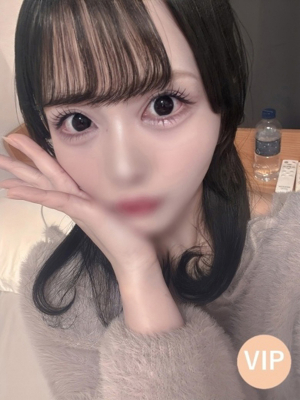 ルミ
