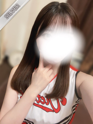 ここの(SILVER)