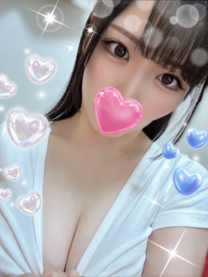 りお