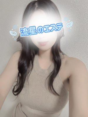 青柳 せな