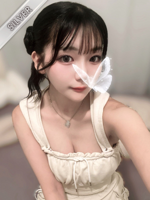 なみ(SILVER)