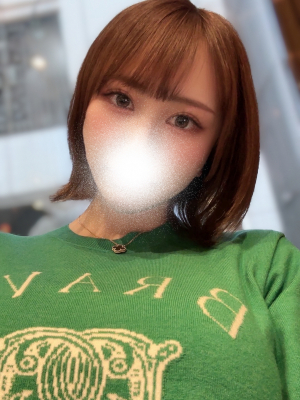 REINA