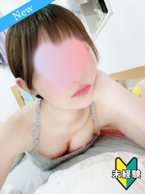 れいな