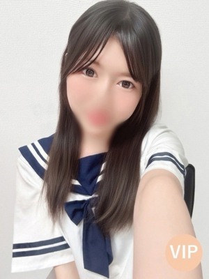 リミ
