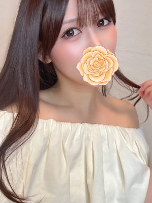 うみ