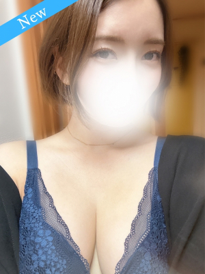 りん