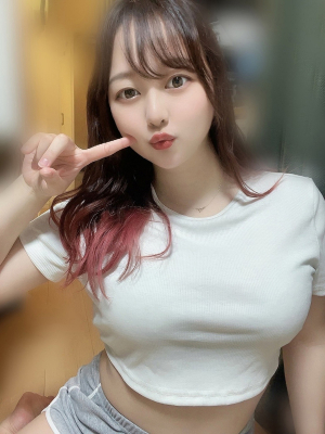 あみ