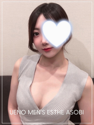 みなみ