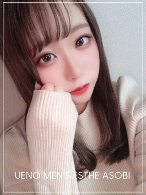 りの