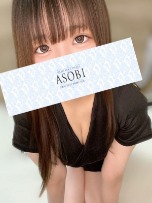 あいら