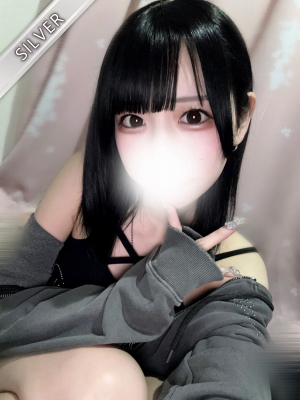 ひなり(SILVER)