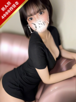 春風にこ