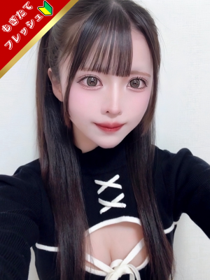 白猫うさぎ