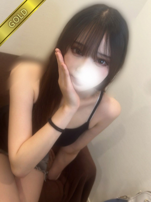 さんご(GOLD) 