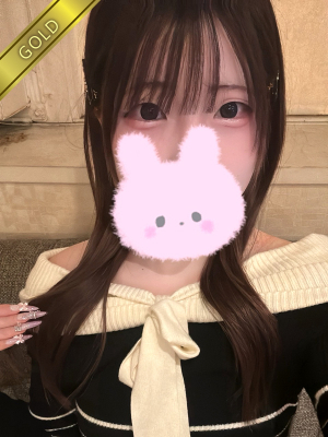ゆずは(GOLD)