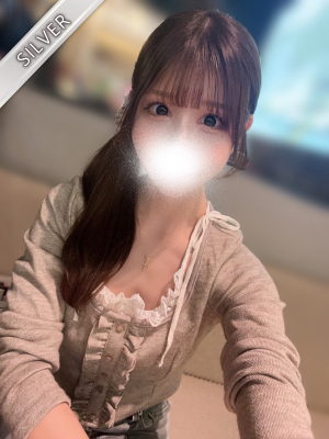 りえ(SILVER)