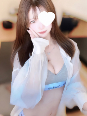 星せいら