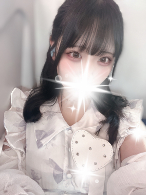ふうか