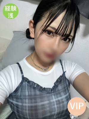 イチカ