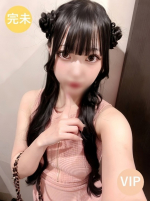 シロ