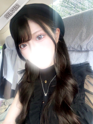 ありな(SILVER)