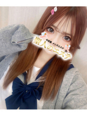 れん