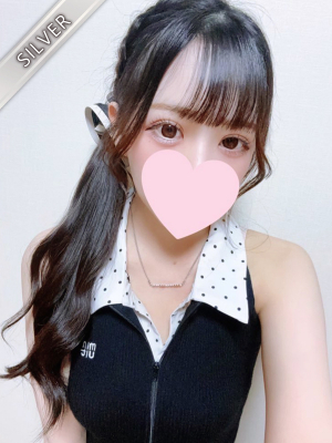 りん(SILVER)