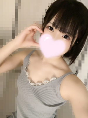 はな