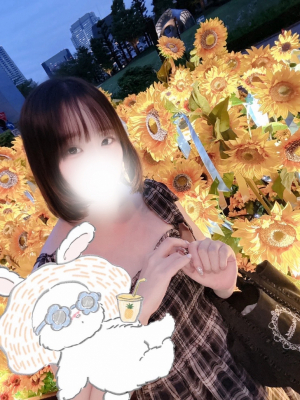 めい