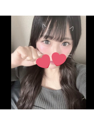 一井　かれん